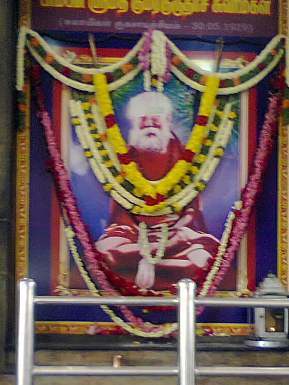 Pamban Swamigal Adhisthanam (Photo: Rsmn, CC BY-SA 3.0)
