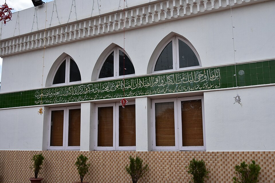 Thousand Lights Mosque (Photo: Wikimedia Commons contributors, CC BY-SA 4.0)