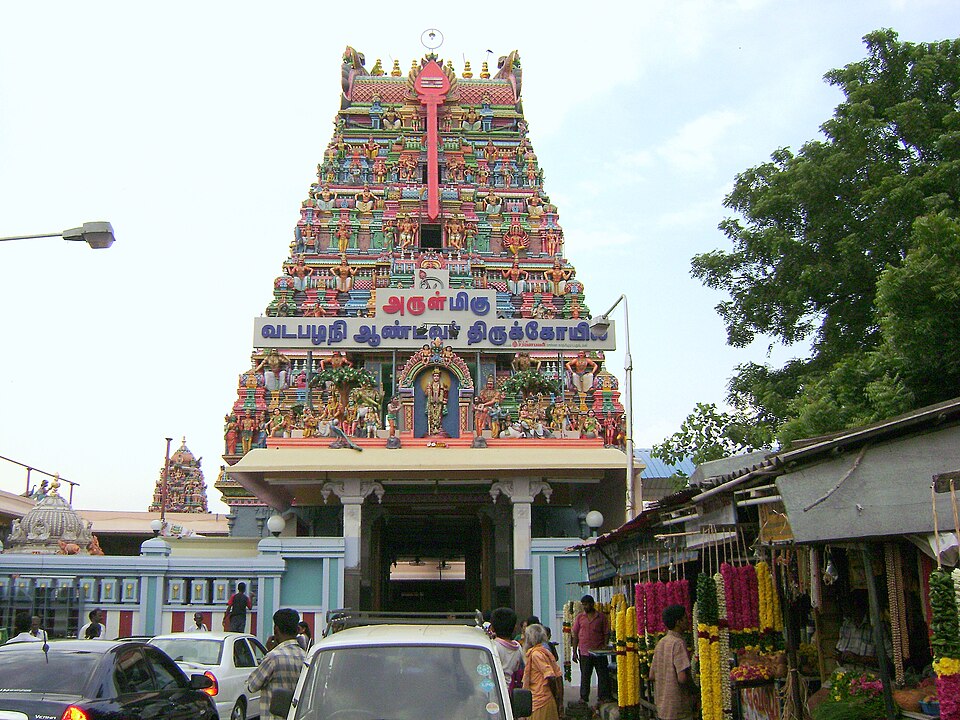 Vadapalani (Photo: Wikimedia Commons contributors, CC BY-SA 4.0)