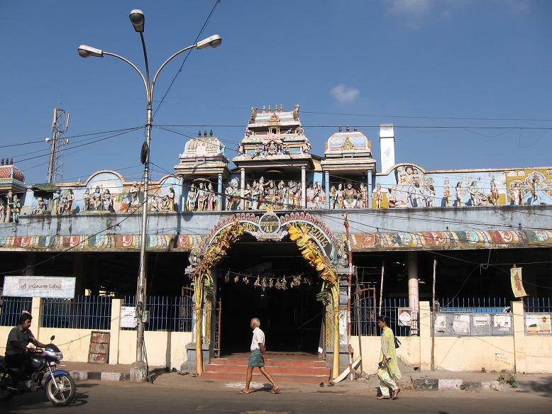 West Mambalam