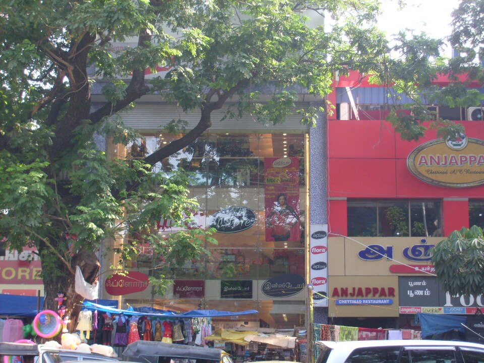Pondy Bazaar